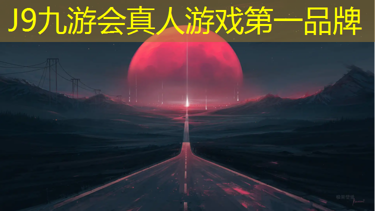 J9九游会官网登录入口：体操垫折叠三厘米