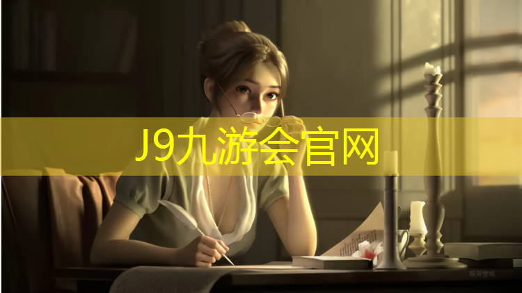 J9九游会官网：体操服专用胸垫尺码表图