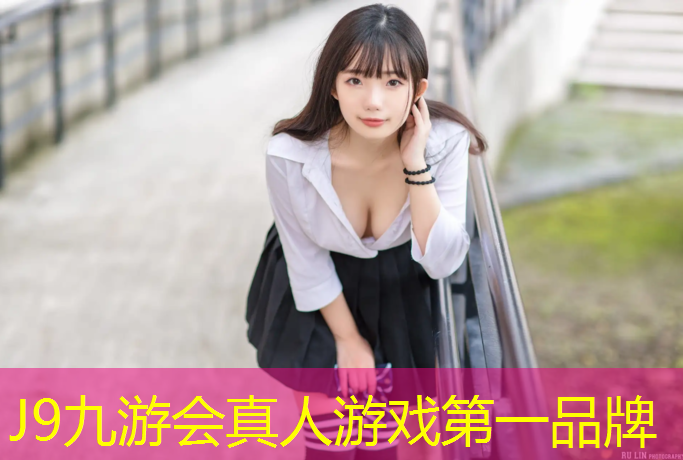 J9九游会官网登录入口：网球网前喂球