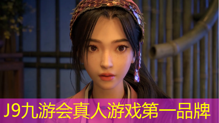 J9九游会官网登录入口：中山塑胶跑道定制