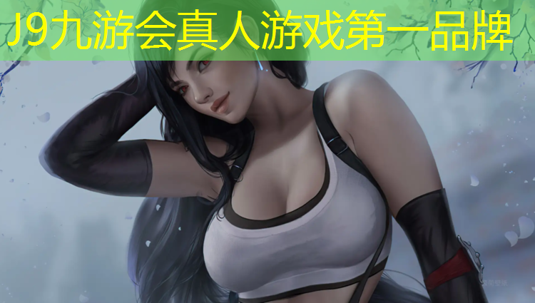 J9九游会官网登录入口：宝宝球球体操