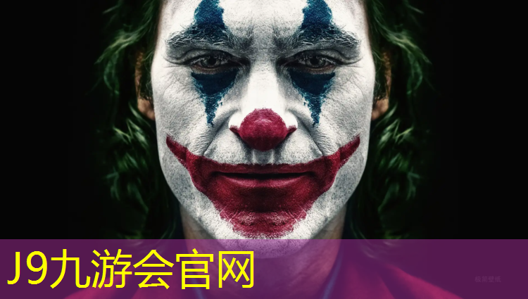 J9九游会真人游戏第一品牌：忻州阳泉塑胶跑道工程