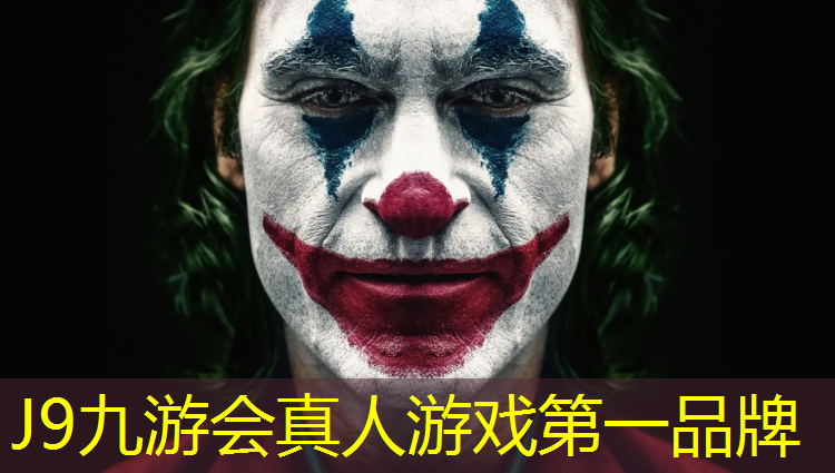 J9九游会官网登录入口：体操垫怎么固定的好用一点