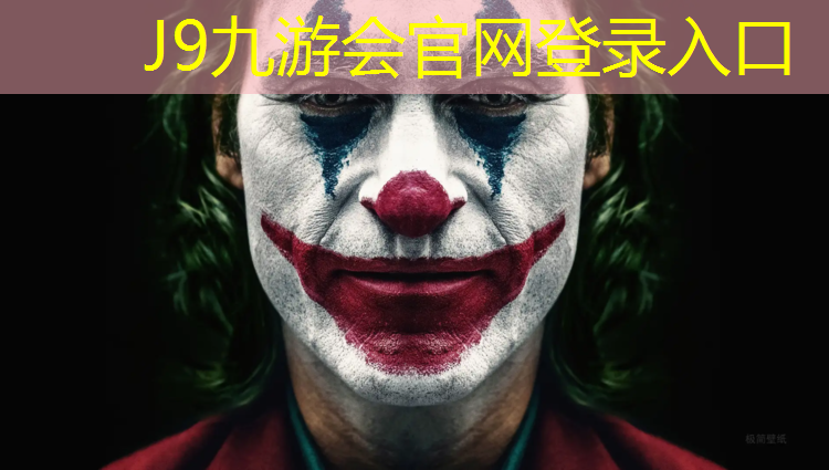 J9九游会官网：跆拳道护具能用几年吗女