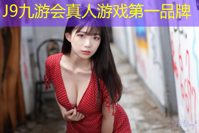 J9九游会官网：网球网柱的直径