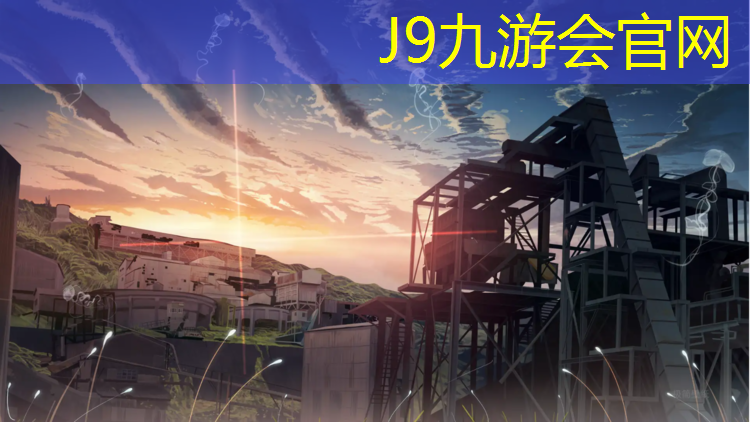 J9九游会真人游戏第一品牌：小班体操纸球