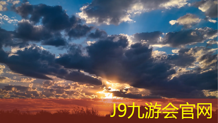 J9九游会真人游戏第一品牌：陕西400米塑胶跑道