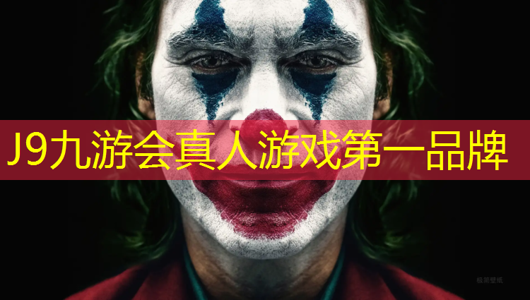 J9九游会真人游戏第一品牌：阿克苏混合型塑胶跑道施工