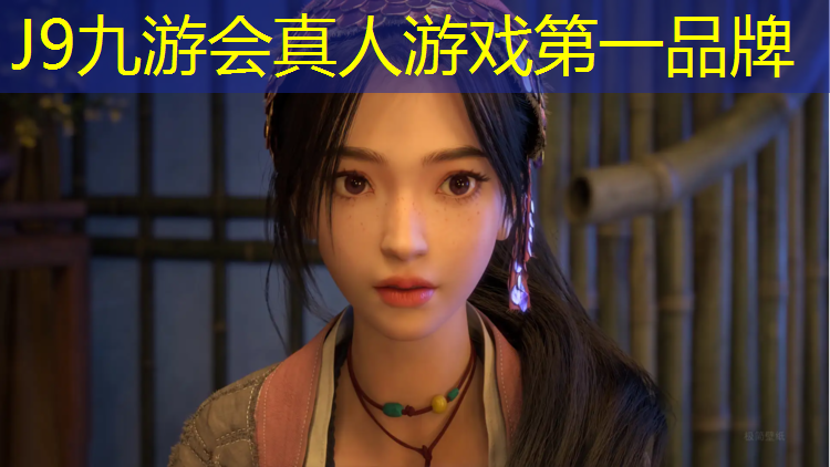 J9九游会真人游戏第一品牌：公园灰色塑胶跑道