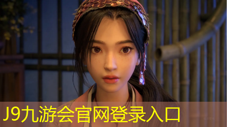 J9九游会官网：普陀跑道塑胶跑道价格