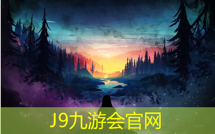 J9九游会官网：穿越网球网子主受