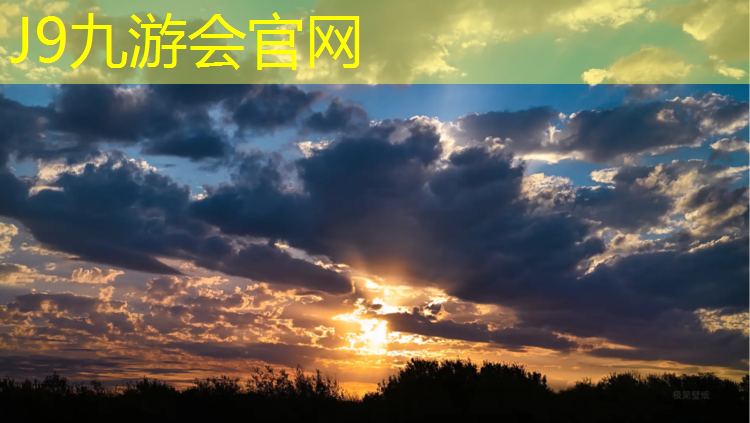 J9九游会官网登录入口：迈盛塑胶跑道
