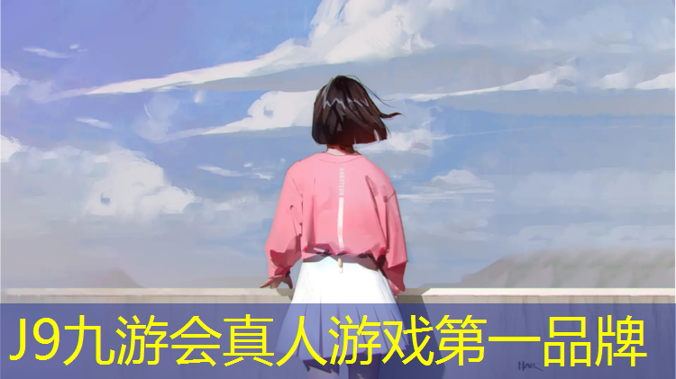 J9九游会官网登录入口：体操垫可以踩吗_