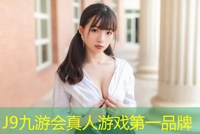 J9九游会官网：幼儿园自主游戏体操垫的玩法