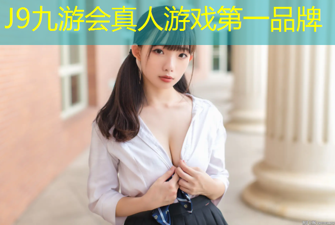 J9九游会官网：跆拳道护具几号都是多大的