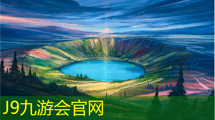 J9九游会真人游戏第一品牌：跆拳道护具的系法图解
