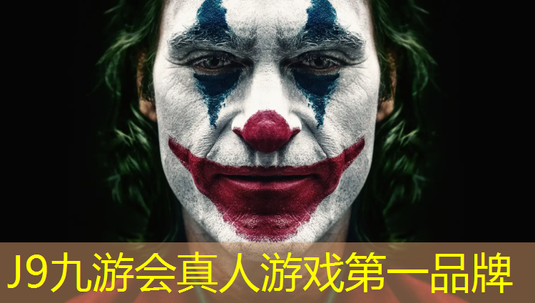 J9九游会真人游戏第一品牌：塑胶跑道材料硬度对长跑和短跑的影响
