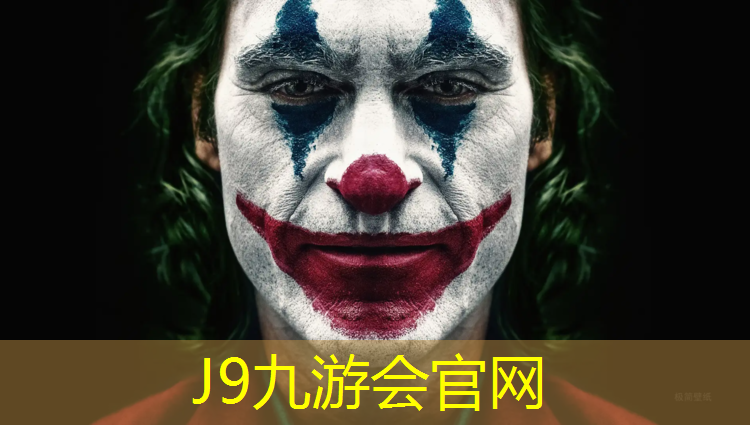 J9九游会官网登录入口：特色盛宴！用特殊植物打造一个特别的院子绿化草坪！