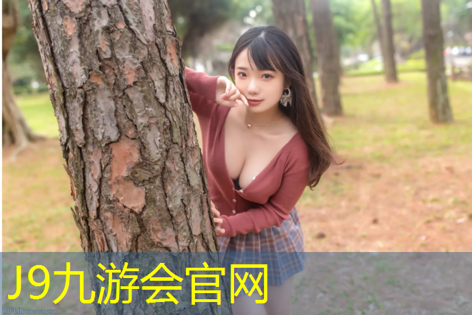 J9九游会官网：深圳室内健身房推荐
