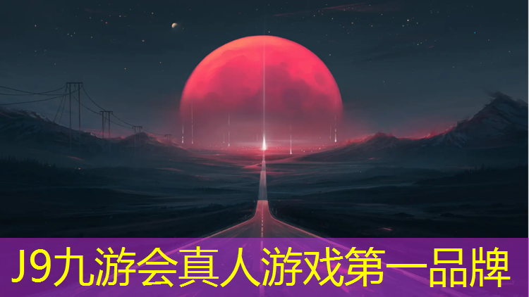 J9九游会官网：乒乓球台子手指印怎么擦