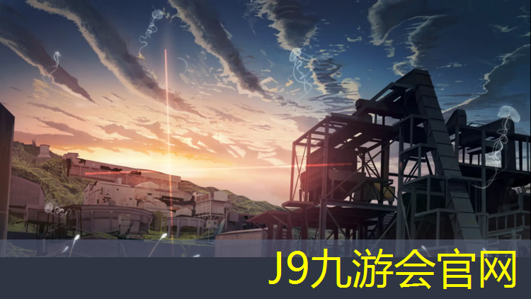 J9九游会官网登录入口：东阳成品塑胶跑道