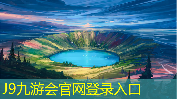 J9九游会官网：九日山跆拳道电子护具