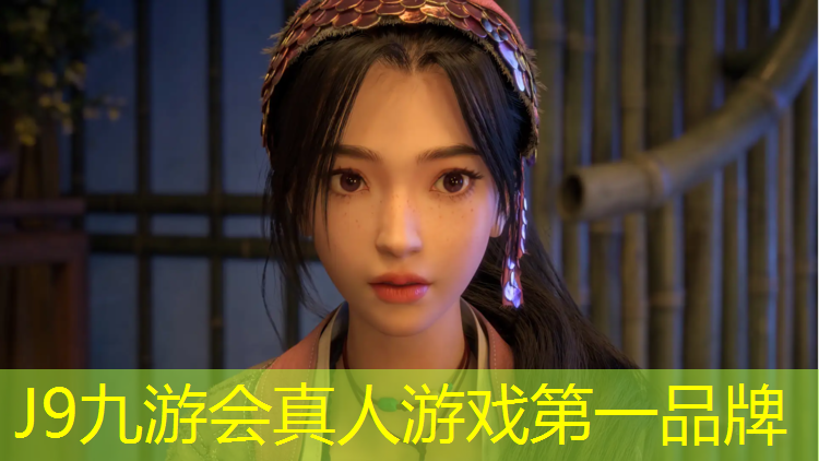 J9九游会官网登录入口：深圳塑胶跑道检测机构