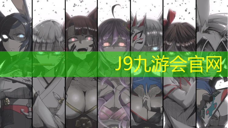 J9九游会真人游戏第一品牌：统感体操臂力球