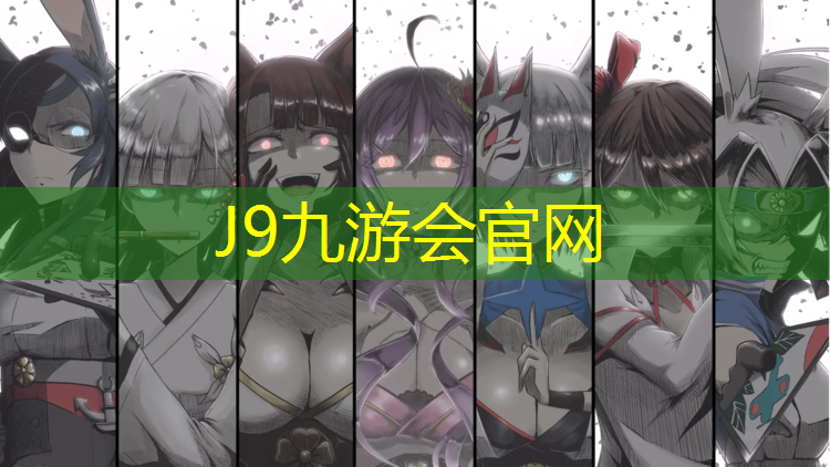 J9九游会官网：塑胶跑道铺砌方法