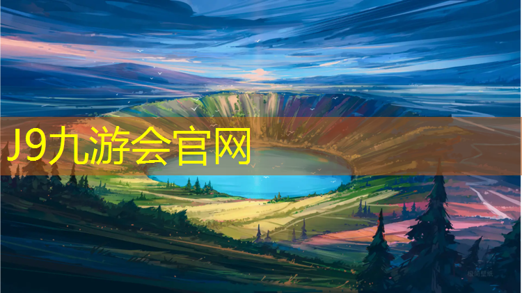 J9九游会官网：跆拳道可以穿护具打品势吗_