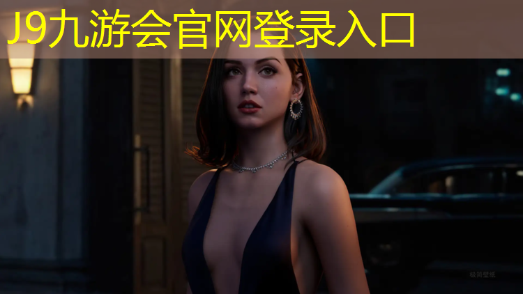 J9九游会真人游戏第一品牌：迷你世界塑胶跑道