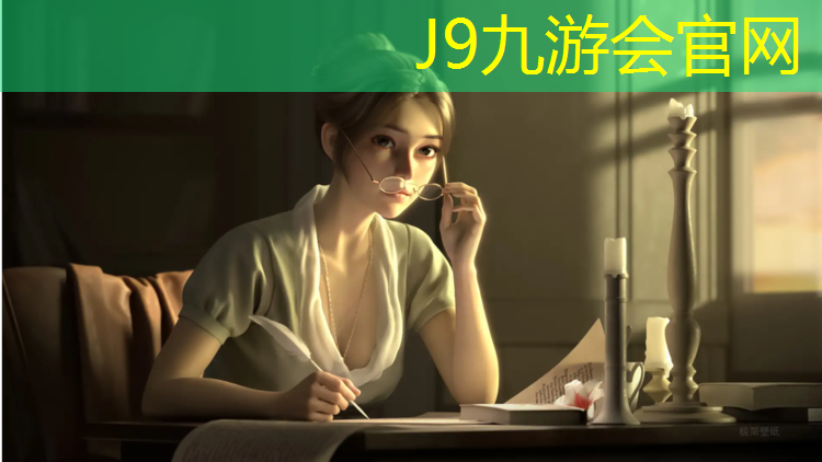J9九游会官网登录入口：塑胶跑道分什么价格