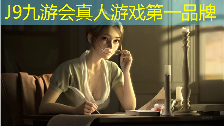 J9九游会官网：滨海公园塑胶跑道材料