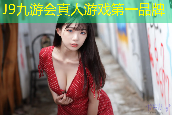 J9九游会官网登录入口：海宁透气式塑胶跑道
