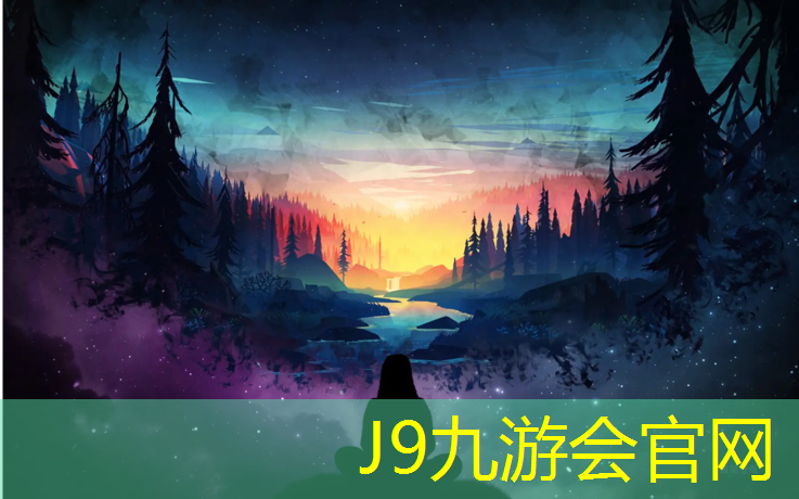 J9九游会官网登录入口：遂宁学校塑胶跑道翻新