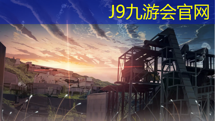 J9九游会官网：塑胶跑道怎么覆盖保护
