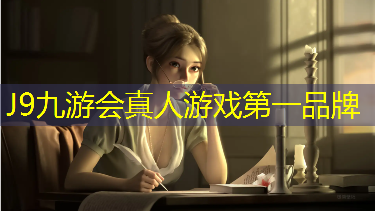 J9九游会官网登录入口：塑胶跑道狗能走吗_