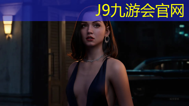 J9九游会官网：武威室外塑胶跑道优势