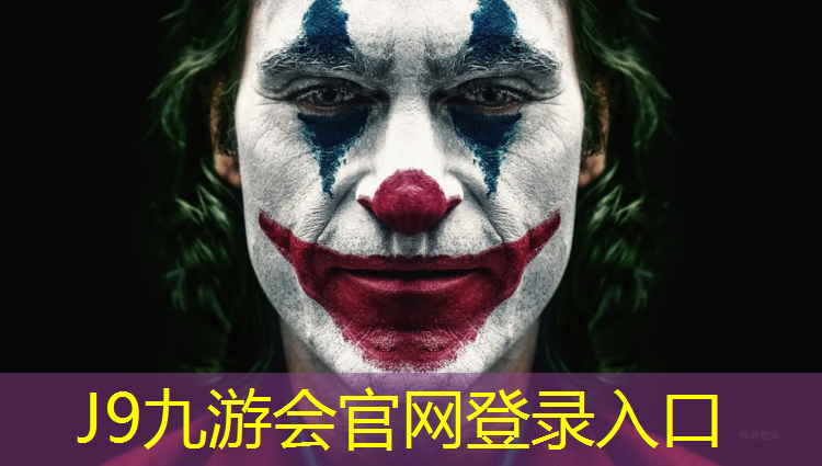 J9九游会真人游戏第一品牌：塑胶跑道普及率