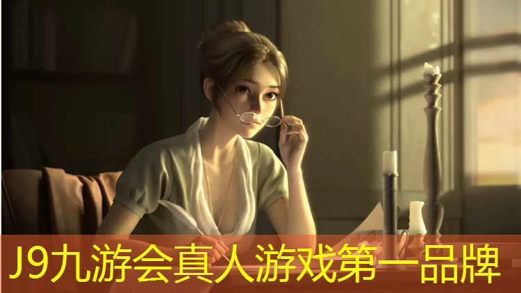 J9九游会官网：六横蛟头塑胶跑道