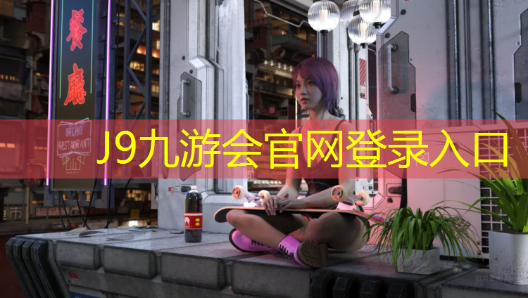 J9九游会官网：塑胶跑道适合什么钉鞋穿