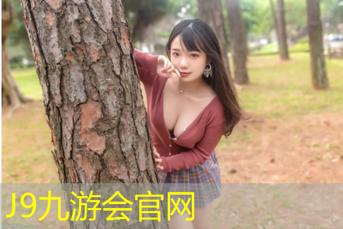 J9九游会官网：沥青铺好可以铺塑胶跑道