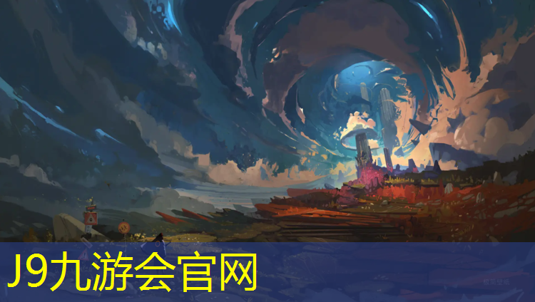 J9九游会官网：宿豫区塑胶跑道