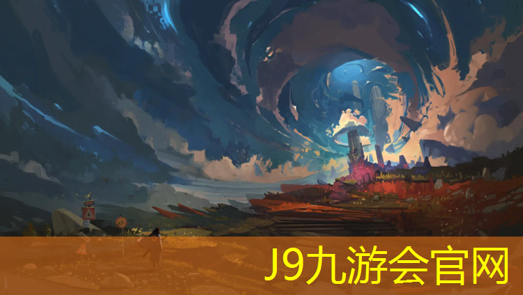 J9九游会官网登录入口：崇明区塑胶跑道保洁招聘