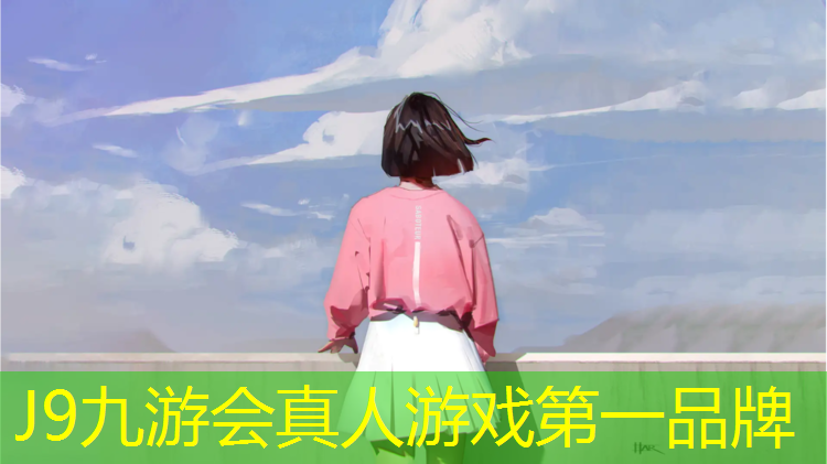 J9九游会官网：曲靖塑胶跑道专业施工企业