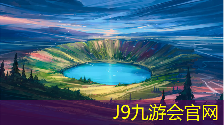J9九游会官网登录入口：小面积铲除塑胶跑道