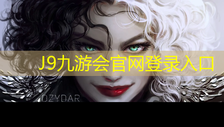 J9九游会官网：淮南颗粒塑胶跑道价格
