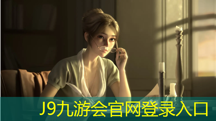 J9九游会官网：塑胶跑道多少时间凝固