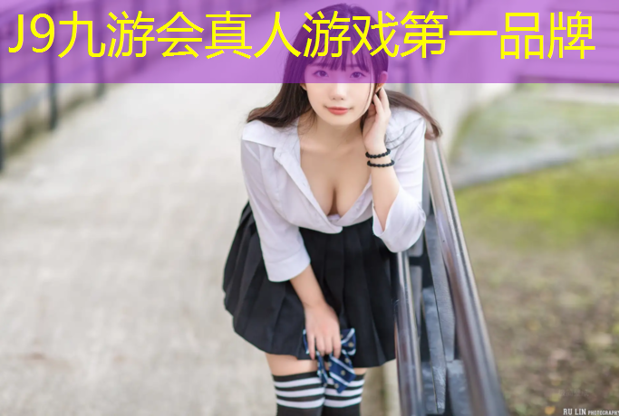 J9九游会官网登录入口：梅州透气型塑胶跑道施工