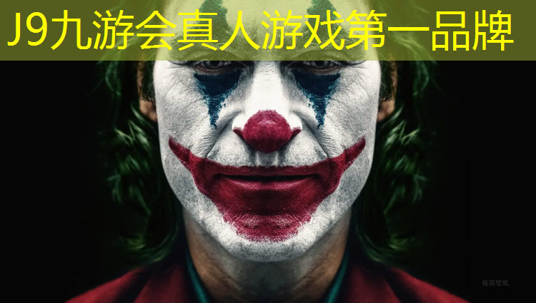 J9九游会官网：什么是网球网球怎么打